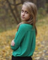 Лобастова Элина