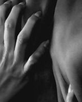 Екатерина Салюкова