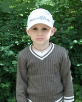 Арсений 
