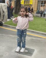 Виктория Есаян