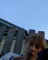 Артём Калугин
