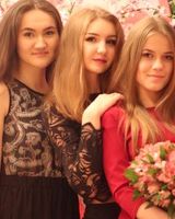 Вика Виноградова