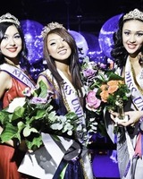 Miss Universal
