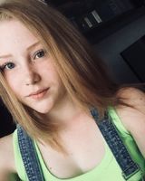 Ангелина Захарченко