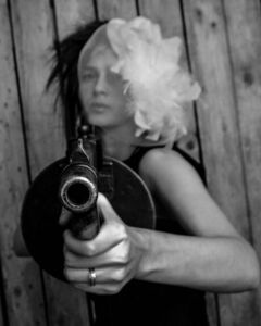 Екатерина Руссу