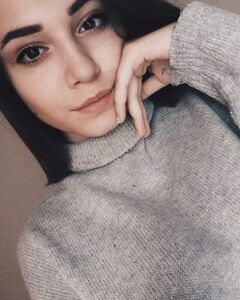 Нарина Абрамян