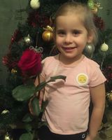 Наташа Кириллова