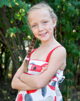 Гончар Вероника