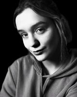 Виктория Перегудова
