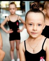 Арина Сидельникова