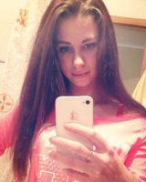 Виктория Андреевна