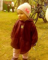 Тамара Игнатенко