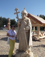 Ирина Горгола