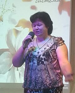 Ирина Малютина