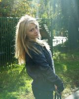 Юлия Дашкова