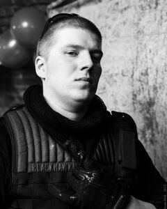 Станислав Белов