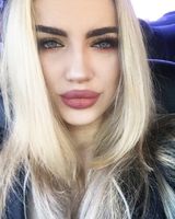 Виталина Кожанова