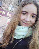Валерия Северюхина