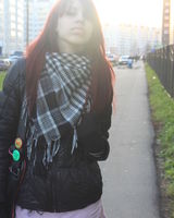 Алёна Деген