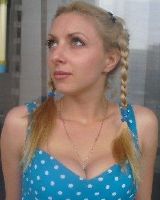 Айна Буренина