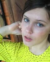 Анастасия Глаголева