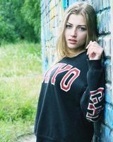 Кристина Строителева