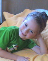 Варвара Першина