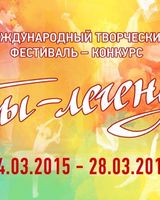 Надя Миронова
