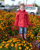 Сабина Ягубова