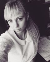 Галина Александровна