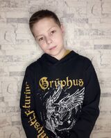 Никита Осадчук