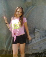 Диана Чернявская