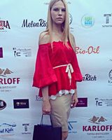 Елена Зингер