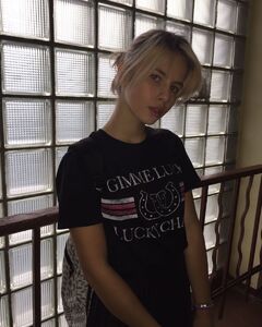 Ксения Голубева