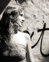 Екатерна Бигун