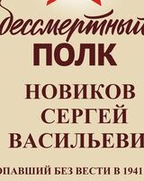 Олеся Писаренко