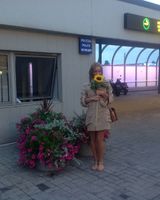 Анна Богатырёва