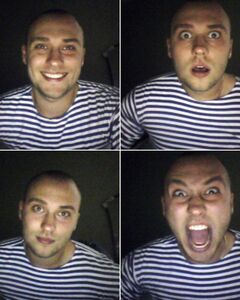 Виктор Савин