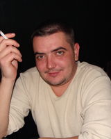 Роман Непомню