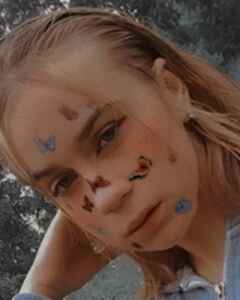 Аня Геращенко