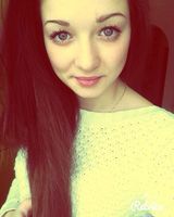 Полина Мухина