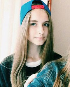 Александра Мызина