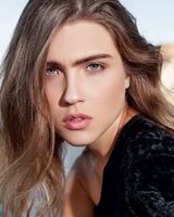Карина Гарифуллина