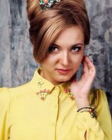 Любовь Моисеева