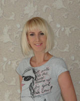 Ирина Трофименко