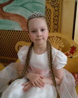 Мезенцева Романовна