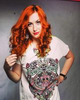 Юлия Цветухина