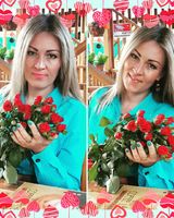 Мария Жилина