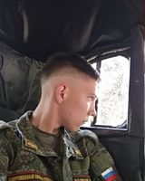 Артем Волков
