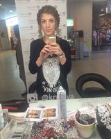 Елизавета Давтян